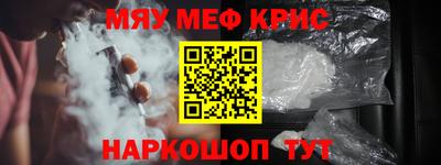 марихуана Ачхой-Мартан
