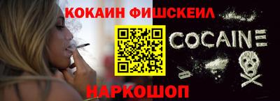 дистиллят марихуана Белореченск