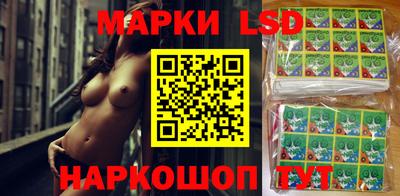 дживик Белорецк