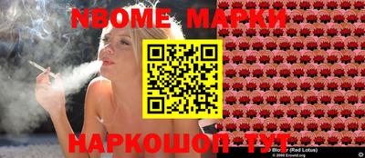 марихуана Ачхой-Мартан