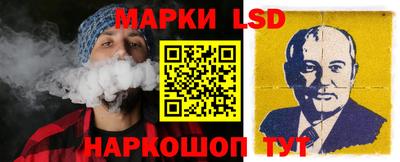 марихуана Ачхой-Мартан