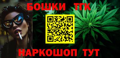 винт Баксан