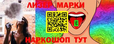 марихуана Ачхой-Мартан