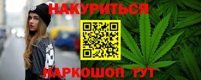 дживик Белорецк