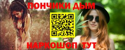 винт Баксан