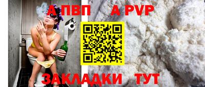 дистиллят марихуана Белореченск