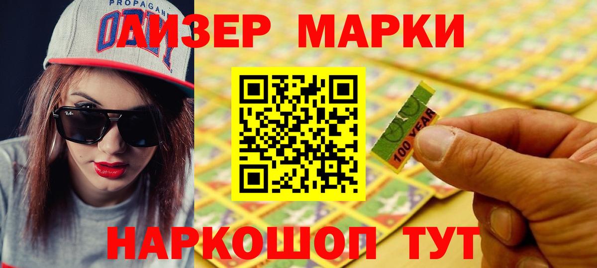 LSD-25 экстази ecstasy  ЛСД экстази кислота  мега ссылки  Вход с VPN  Ахтубинск 